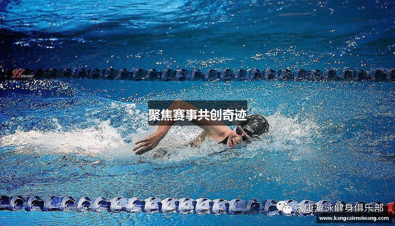 必威游戏平台官网登录