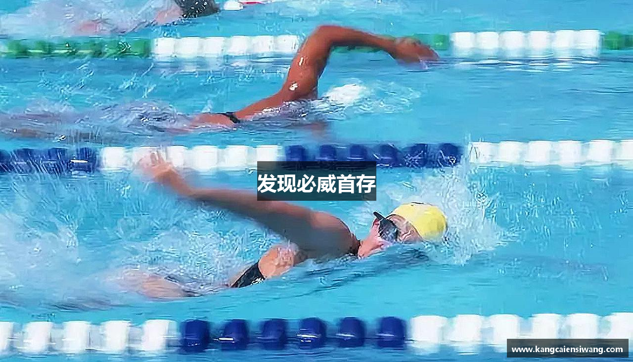 发现必威首存